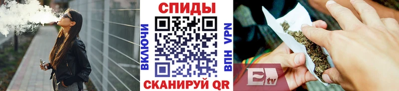 закладки  Княгинино  Бутират вода 