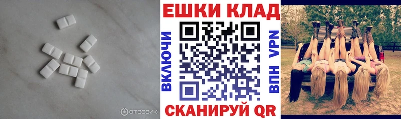 Ecstasy Philipp Plein  Княгинино 