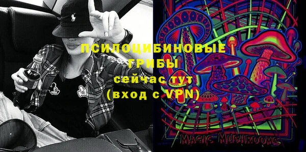 марихуана Абдулино