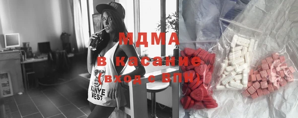 марихуана Абдулино