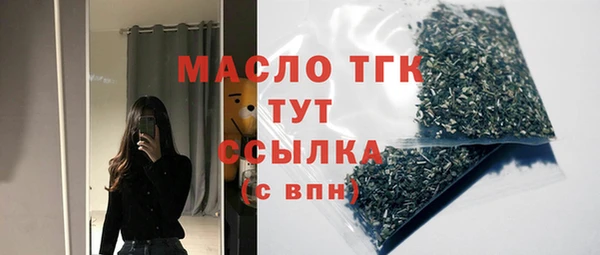 марихуана Абдулино