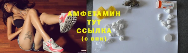 марихуана Абдулино