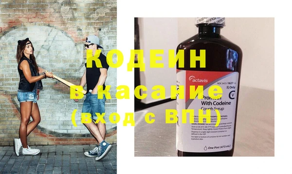ПСИЛОЦИБИНОВЫЕ ГРИБЫ Абинск