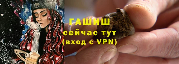 марихуана Абдулино