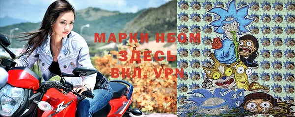 ПСИЛОЦИБИНОВЫЕ ГРИБЫ Абинск
