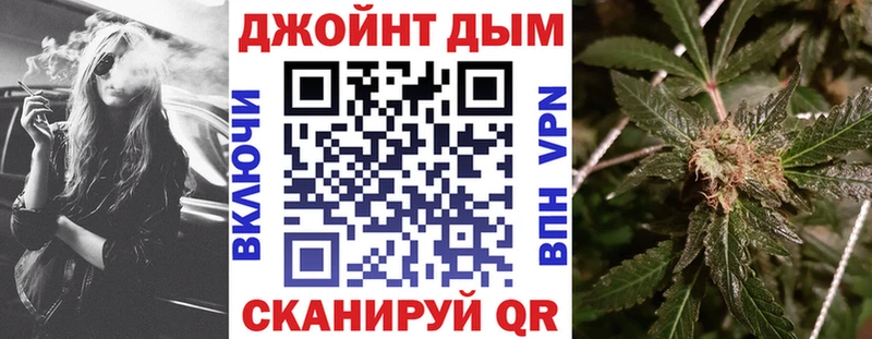 ОМГ ОМГ зеркало  Княгинино  Марихуана VHQ  цены  